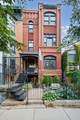 350 Dickens Avenue - Photo 1