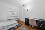 350 Dickens Avenue - Photo 17