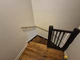 4126 Adams Street - Photo 16
