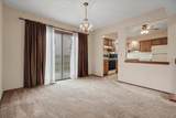 1214 Lancaster Drive - Photo 12