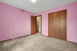 1214 Lancaster Drive - Photo 27