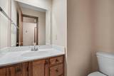 1214 Lancaster Drive - Photo 7