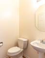 1944 Woodhaven Drive - Photo 12