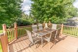 1944 Woodhaven Drive - Photo 35