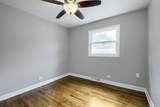 510 Park Drive - Photo 15