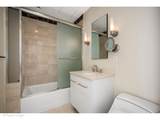 401 Wabash Avenue - Photo 18