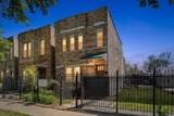 3505 Le Moyne Street - Photo 35