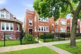 5233 Potomac Avenue - Photo 2