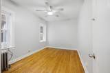 5233 Potomac Avenue - Photo 12