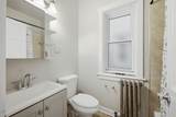 5233 Potomac Avenue - Photo 13