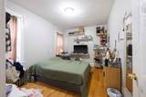 5233 Potomac Avenue - Photo 17