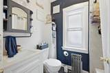 5233 Potomac Avenue - Photo 18