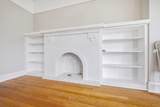5233 Potomac Avenue - Photo 4