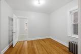 5233 Potomac Avenue - Photo 10