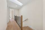 4616 Claremont Avenue - Photo 15