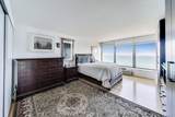 505 Lake Shore Drive - Photo 17