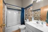 3964 Partridge Circle - Photo 25