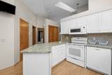 3964 Partridge Circle - Photo 7