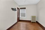427 Grant Street - Photo 14