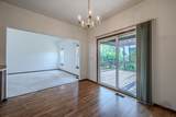 204 Magnolia Drive - Photo 4