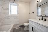 615 Troy Street - Photo 17
