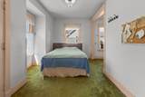 370 Lincoln Avenue - Photo 21