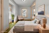 370 Lincoln Avenue - Photo 22