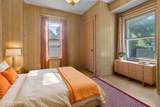 370 Lincoln Avenue - Photo 25