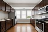 4520 Jackson Boulevard - Photo 4