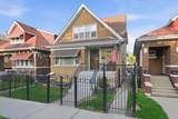 5433 Homan Avenue - Photo 2