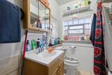 5433 Homan Avenue - Photo 24