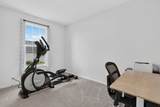 584 Manchester Lane - Photo 15