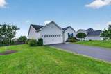 584 Manchester Lane - Photo 4
