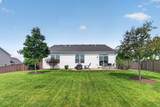 584 Manchester Lane - Photo 49