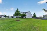 584 Manchester Lane - Photo 7