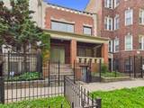 6020 Vernon Avenue - Photo 3