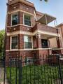 6938 Peoria Street - Photo 1