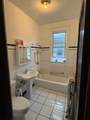 6938 Peoria Street - Photo 13