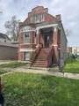 1526 Elmwood Avenue - Photo 1