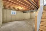 216 Red Bud Drive - Photo 38