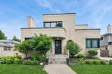10155 Clifton Park Avenue - Photo 24