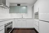 340 Diversey Parkway - Photo 4