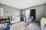 1874 Fredericksburg Lane - Photo 17