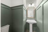 3073 Constitution Way - Photo 14