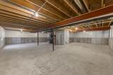 3073 Constitution Way - Photo 24