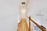 8200 Major Avenue - Photo 14