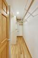 8200 Major Avenue - Photo 23