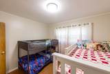 2500 Westover Avenue - Photo 11
