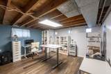 2500 Westover Avenue - Photo 15
