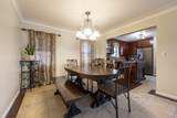 2500 Westover Avenue - Photo 6